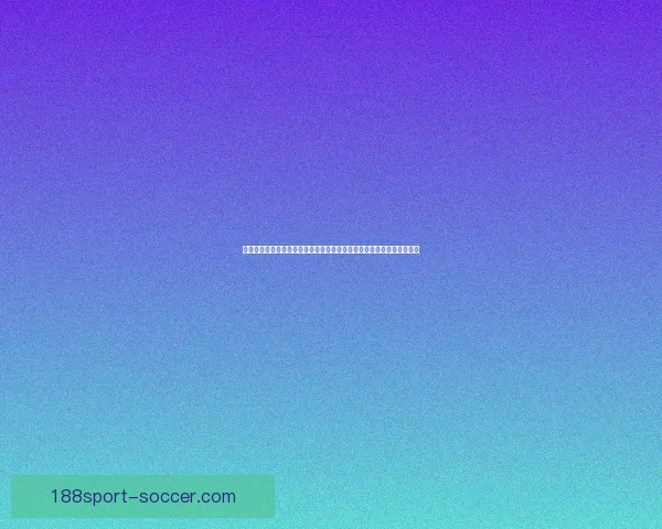 从天才少女到赛场传奇郭跃如何改写中国乒乓球黄金时代的荣耀篇章解析